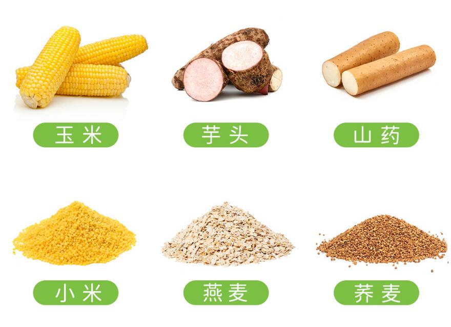 吃對碳水，控糖減脂可以事半功倍。